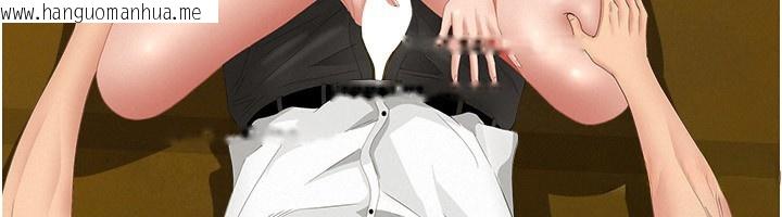 韩国漫画罪爱人妻韩漫_罪爱人妻-第5话-被亲戚们发现会很麻烦在线免费阅读-韩国漫画-第118张图片