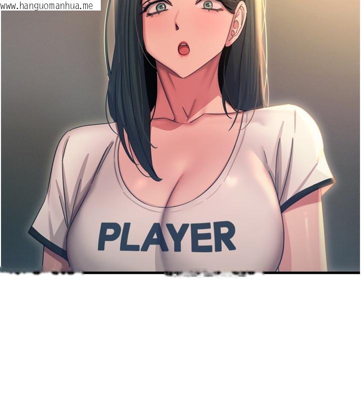 韩国漫画恶次人生韩漫_恶次人生-第49话-虐待狂的报复在线免费阅读-韩国漫画-第145张图片