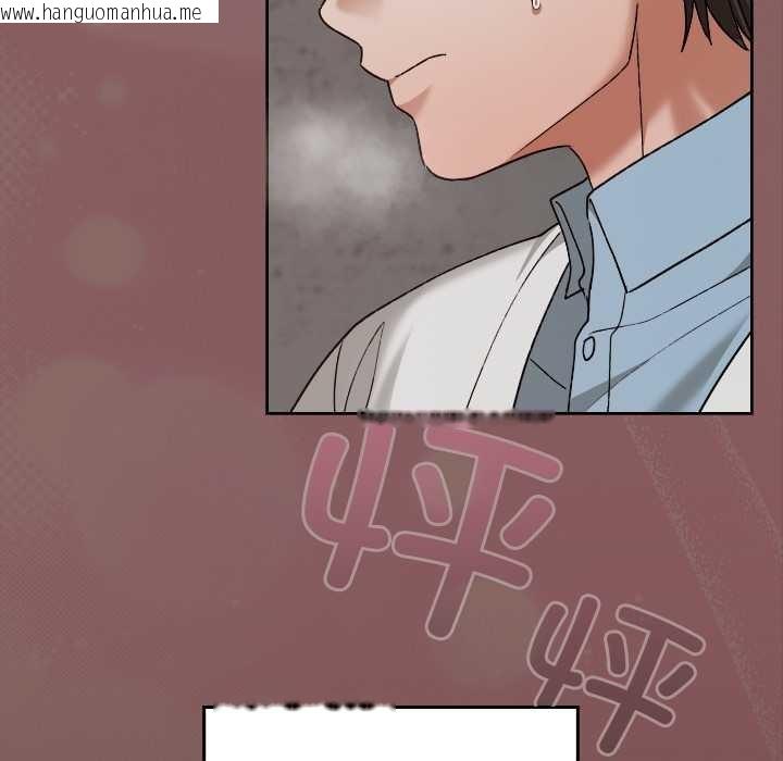 韩国漫画校花的双面生活韩漫_校花的双面生活-第13话在线免费阅读-韩国漫画-第143张图片