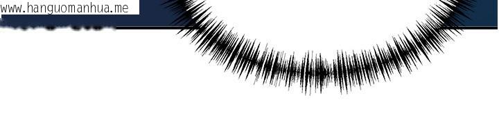 韩国漫画罪爱人妻韩漫_罪爱人妻-第7话-酒醒了都停不下来在线免费阅读-韩国漫画-第152张图片