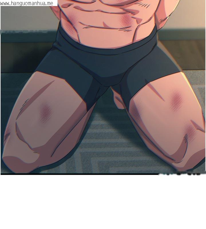 韩国漫画恶次人生韩漫_恶次人生-第49话-虐待狂的报复在线免费阅读-韩国漫画-第167张图片