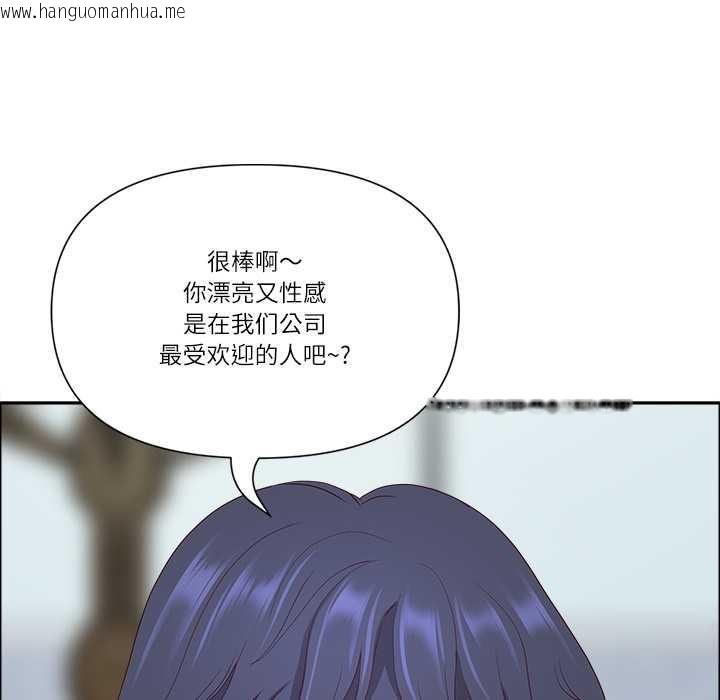 韩国漫画最强男人韩漫_最强男人-第47话在线免费阅读-韩国漫画-第149张图片