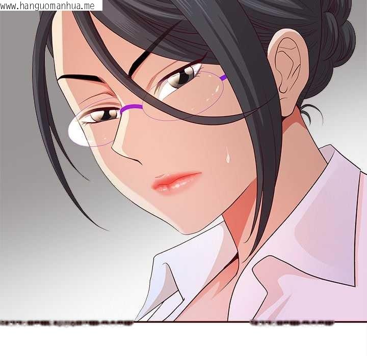 韩国漫画最强男人韩漫_最强男人-第47话在线免费阅读-韩国漫画-第76张图片