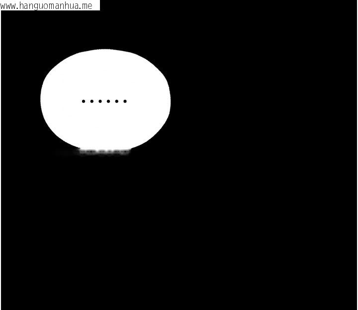 韩国漫画人妻猎人韩漫_人妻猎人-第104话-色诱欲求不满女狱警在线免费阅读-韩国漫画-第51张图片