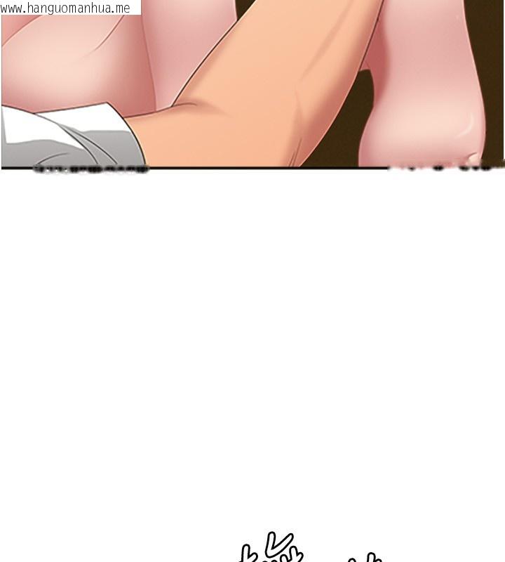 韩国漫画罪爱人妻韩漫_罪爱人妻-第4话-我只能全部吞下去在线免费阅读-韩国漫画-第163张图片