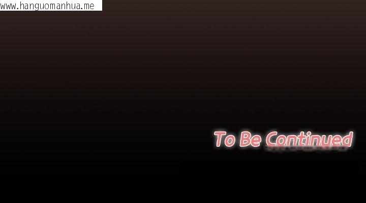 韩国漫画校花的双面生活韩漫_校花的双面生活-第13话在线免费阅读-韩国漫画-第159张图片