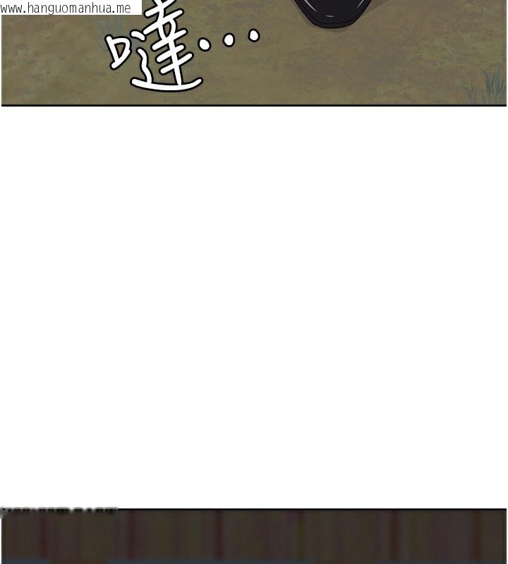 韩国漫画罪爱人妻韩漫_罪爱人妻-第7话-酒醒了都停不下来在线免费阅读-韩国漫画-第155张图片