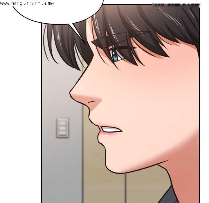 韩国漫画我的傻瓜男友韩漫_我的傻瓜男友-第35话在线免费阅读-韩国漫画-第26张图片