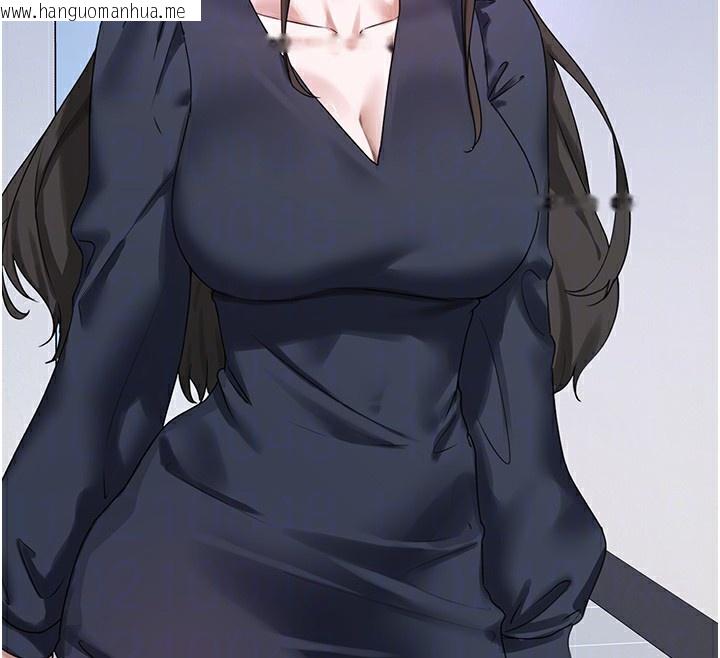 韩国漫画垃圾堆捡到宠物系萌妹韩漫_垃圾堆捡到宠物系萌妹-第22话-新爸爸带来的幸福在线免费阅读-韩国漫画-第109张图片