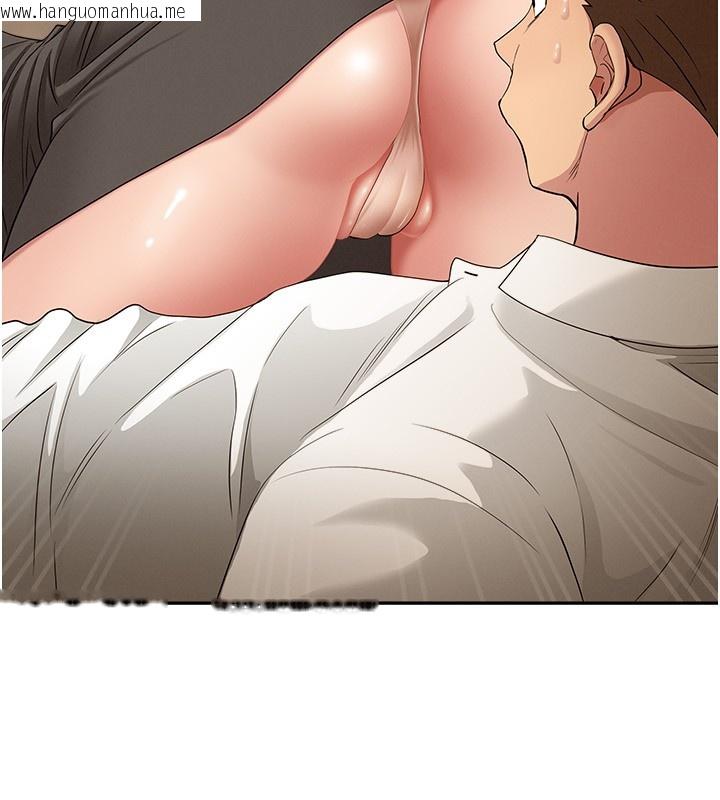 韩国漫画罪爱人妻韩漫_罪爱人妻-第4话-我只能全部吞下去在线免费阅读-韩国漫画-第151张图片