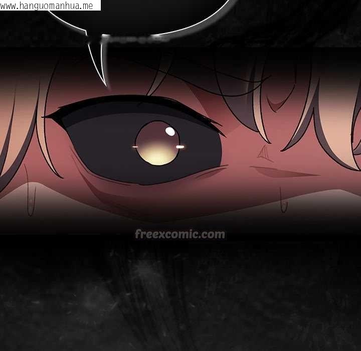 韩国漫画男人稀缺的异世界韩漫_男人稀缺的异世界-第9话在线免费阅读-韩国漫画-第42张图片