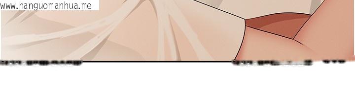 韩国漫画罪爱人妻韩漫_罪爱人妻-第3话-让婶婶帮我解决在线免费阅读-韩国漫画-第17张图片