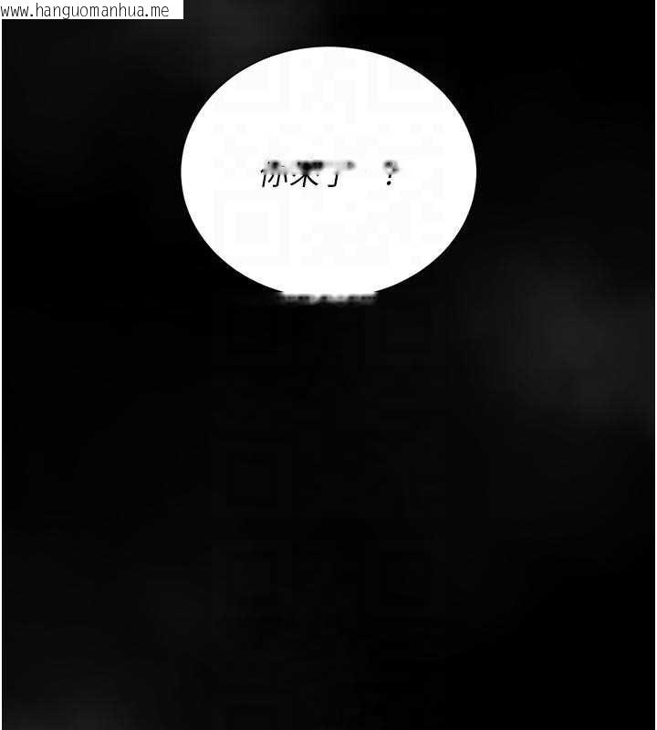 韩国漫画猎艳管理员韩漫_猎艳管理员-第15话-在家被迫接受性教育在线免费阅读-韩国漫画-第92张图片