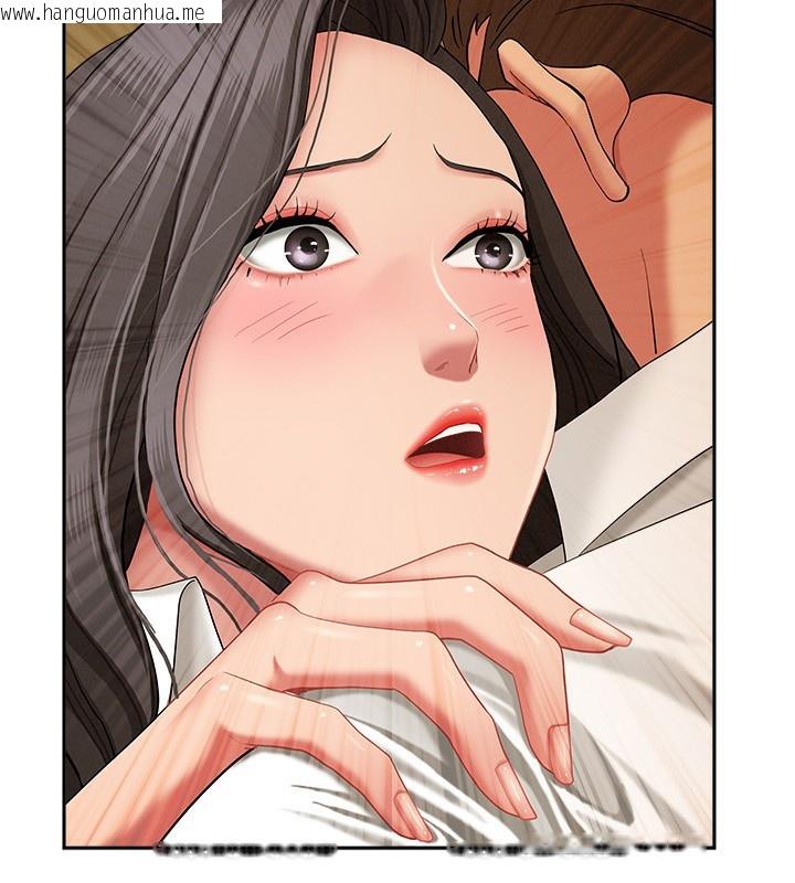 韩国漫画罪爱人妻韩漫_罪爱人妻-第3话-让婶婶帮我解决在线免费阅读-韩国漫画-第7张图片