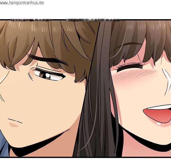 韩国漫画发小碰不得/强制催眠韩漫_发小碰不得/强制催眠-第92话在线免费阅读-韩国漫画-第62张图片