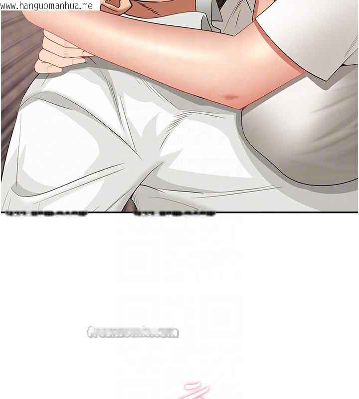 韩国漫画罪爱人妻韩漫_罪爱人妻-第6话-在侄子射之前就高潮了在线免费阅读-韩国漫画-第70张图片