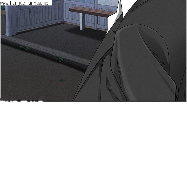 韩国漫画罪爱人妻韩漫_罪爱人妻-第2话-和小时候不一样的感觉在线免费阅读-韩国漫画-第50张图片