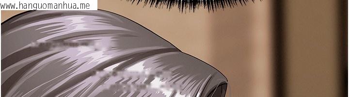 韩国漫画罪爱人妻韩漫_罪爱人妻-第4话-我只能全部吞下去在线免费阅读-韩国漫画-第78张图片