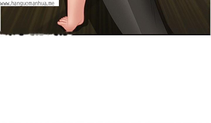 韩国漫画罪爱人妻韩漫_罪爱人妻-第6话-在侄子射之前就高潮了在线免费阅读-韩国漫画-第80张图片