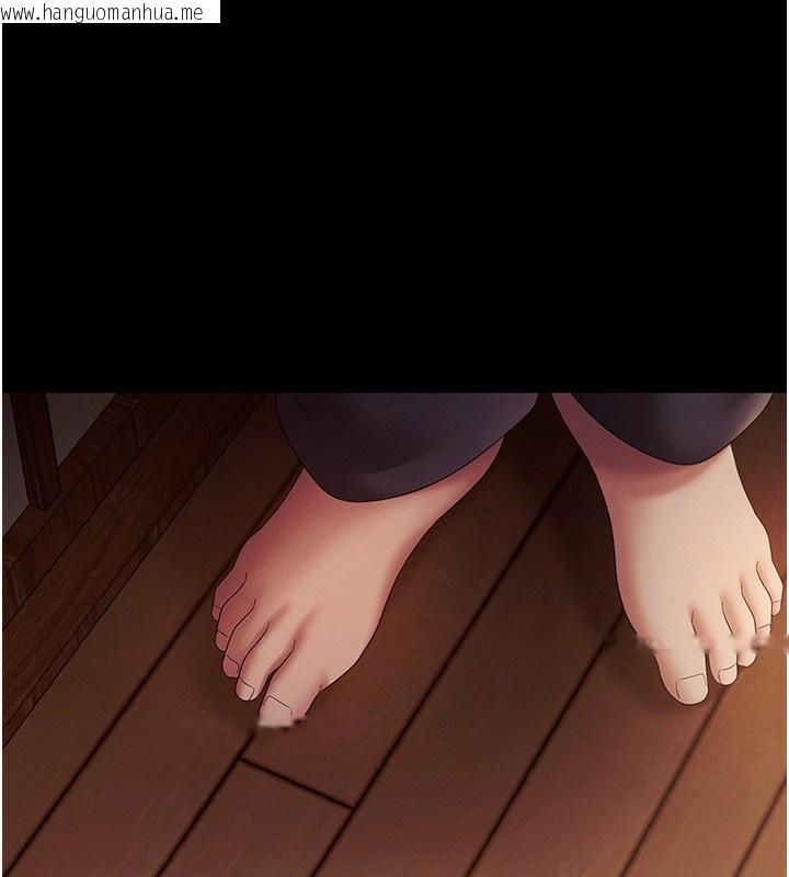 韩国漫画老板娘的诱惑韩漫_老板娘的诱惑-第78话-老公听不到的甜蜜呻吟在线免费阅读-韩国漫画-第150张图片