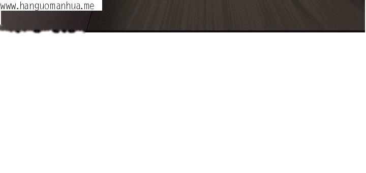 韩国漫画罪爱人妻韩漫_罪爱人妻-第3话-让婶婶帮我解决在线免费阅读-韩国漫画-第160张图片