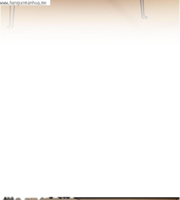 韩国漫画Beautiful-Days韩漫_Beautiful-Days-第57话-在嫩妹女大生家里…在线免费阅读-韩国漫画-第114张图片