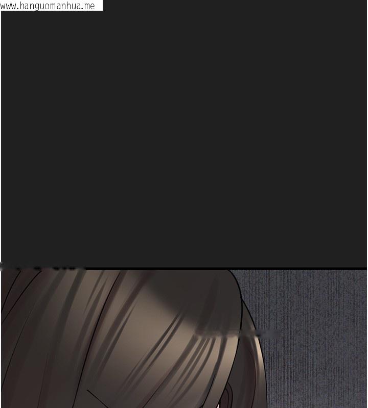 韩国漫画垃圾堆捡到宠物系萌妹韩漫_垃圾堆捡到宠物系萌妹-第22话-新爸爸带来的幸福在线免费阅读-韩国漫画-第166张图片