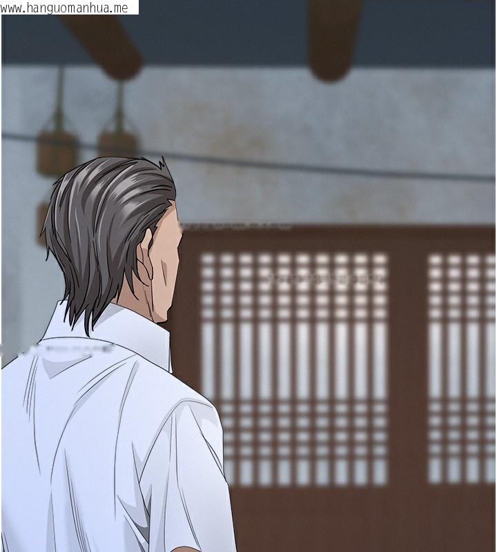 韩国漫画罪爱人妻韩漫_罪爱人妻-第7话-酒醒了都停不下来在线免费阅读-韩国漫画-第156张图片