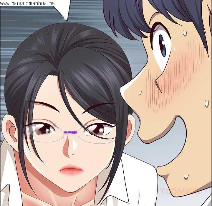 韩国漫画最强男人韩漫_最强男人-第47话在线免费阅读-韩国漫画-第165张图片