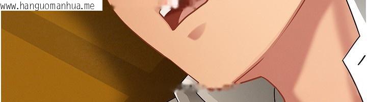 韩国漫画罪爱人妻韩漫_罪爱人妻-第4话-我只能全部吞下去在线免费阅读-韩国漫画-第17张图片