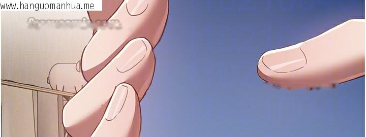 韩国漫画Beautiful-Days韩漫_Beautiful-Days-第57话-在嫩妹女大生家里…在线免费阅读-韩国漫画-第112张图片