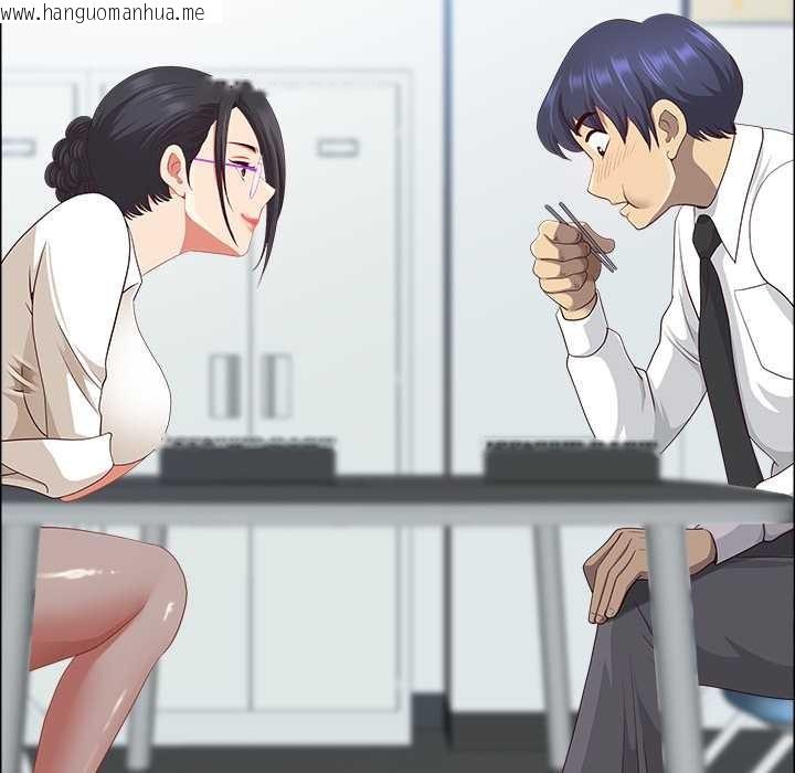 韩国漫画最强男人韩漫_最强男人-第47话在线免费阅读-韩国漫画-第152张图片