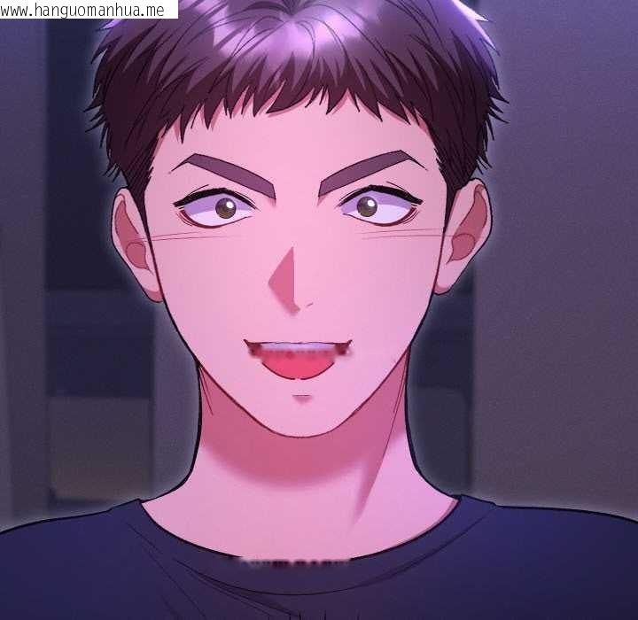 韩国漫画她们教会我的事/全员交往中韩漫_她们教会我的事/全员交往中-第6话在线免费阅读-韩国漫画-第143张图片