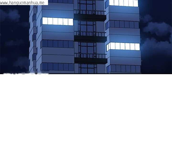 韩国漫画最强男人韩漫_最强男人-第47话在线免费阅读-韩国漫画-第134张图片