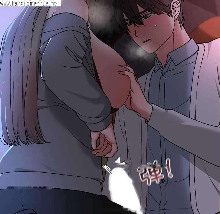 韩国漫画校花的双面生活韩漫_校花的双面生活-第13话在线免费阅读-韩国漫画-第83张图片