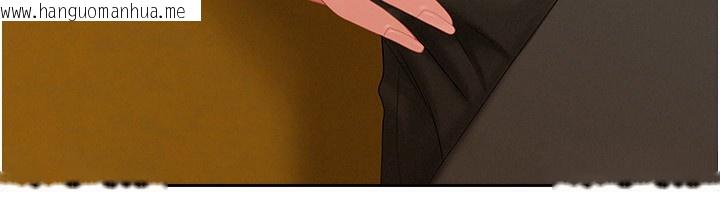 韩国漫画罪爱人妻韩漫_罪爱人妻-第3话-让婶婶帮我解决在线免费阅读-韩国漫画-第171张图片