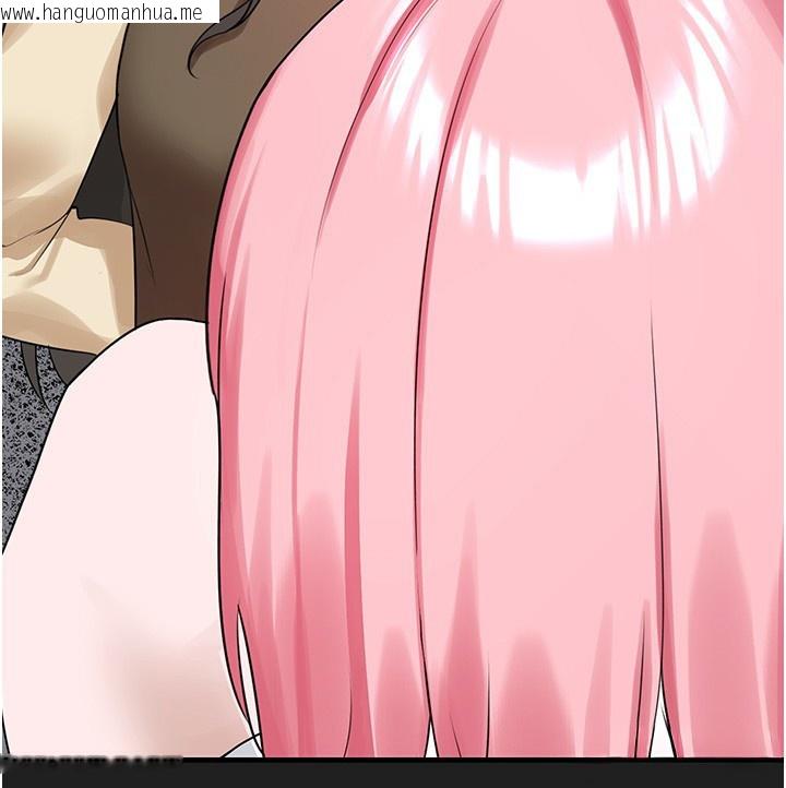 韩国漫画垃圾堆捡到宠物系萌妹韩漫_垃圾堆捡到宠物系萌妹-第22话-新爸爸带来的幸福在线免费阅读-韩国漫画-第171张图片