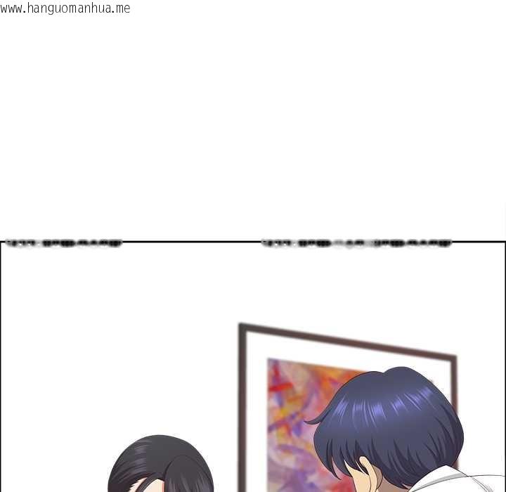 韩国漫画最强男人韩漫_最强男人-第47话在线免费阅读-韩国漫画-第137张图片