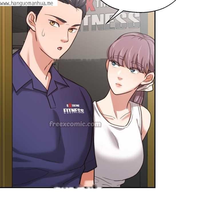 韩国漫画我的傻瓜男友韩漫_我的傻瓜男友-第35话在线免费阅读-韩国漫画-第98张图片