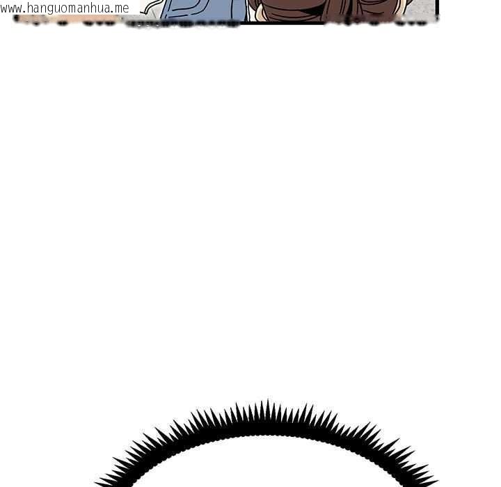 韩国漫画发小碰不得/强制催眠韩漫_发小碰不得/强制催眠-第92话在线免费阅读-韩国漫画-第73张图片