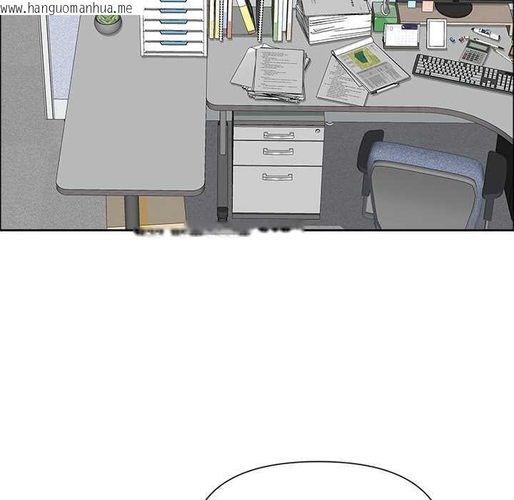 韩国漫画最强男人韩漫_最强男人-第47话在线免费阅读-韩国漫画-第94张图片