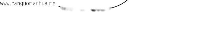 韩国漫画罪爱人妻韩漫_罪爱人妻-第5话-被亲戚们发现会很麻烦在线免费阅读-韩国漫画-第82张图片