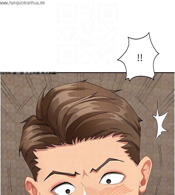 韩国漫画罪爱人妻韩漫_罪爱人妻-第4话-我只能全部吞下去在线免费阅读-韩国漫画-第83张图片