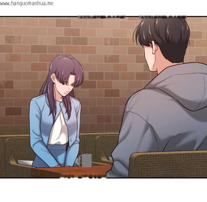 韩国漫画我的傻瓜男友韩漫_我的傻瓜男友-第35话在线免费阅读-韩国漫画-第34张图片