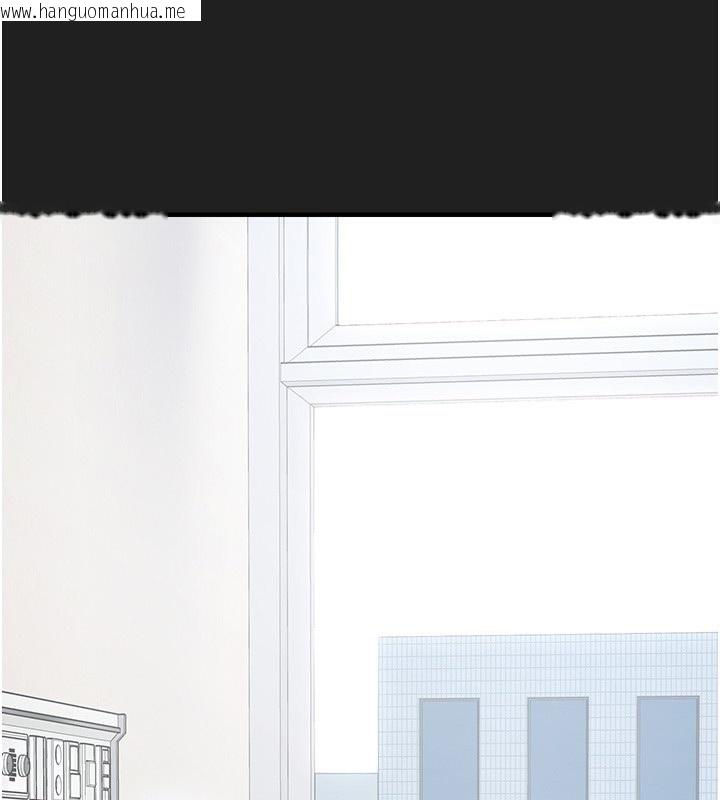 韩国漫画垃圾堆捡到宠物系萌妹韩漫_垃圾堆捡到宠物系萌妹-第22话-新爸爸带来的幸福在线免费阅读-韩国漫画-第132张图片