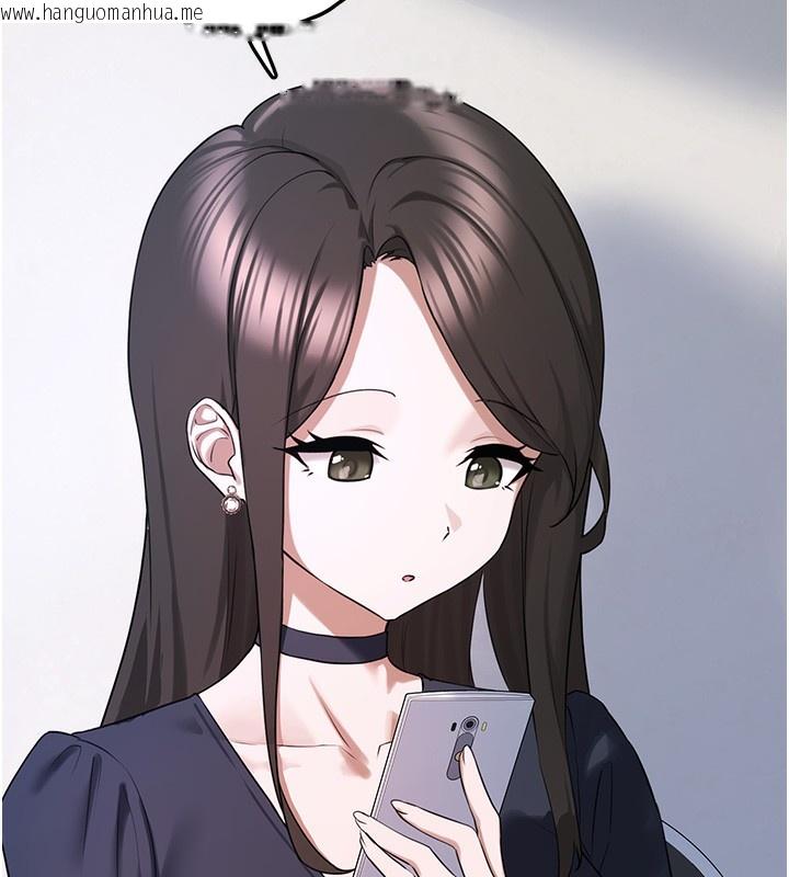 韩国漫画垃圾堆捡到宠物系萌妹韩漫_垃圾堆捡到宠物系萌妹-第22话-新爸爸带来的幸福在线免费阅读-韩国漫画-第75张图片