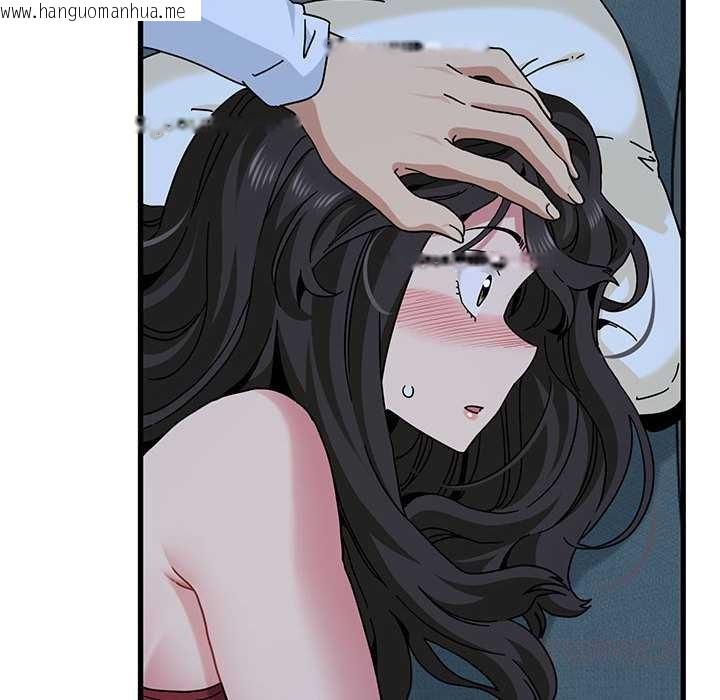 韩国漫画发小碰不得/强制催眠韩漫_发小碰不得/强制催眠-第92话在线免费阅读-韩国漫画-第148张图片