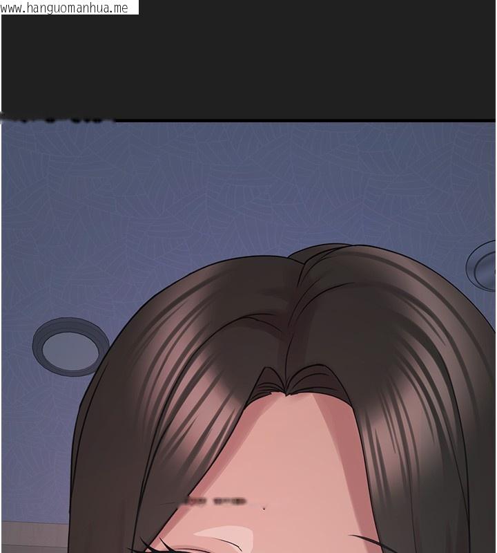 韩国漫画垃圾堆捡到宠物系萌妹韩漫_垃圾堆捡到宠物系萌妹-第22话-新爸爸带来的幸福在线免费阅读-韩国漫画-第180张图片