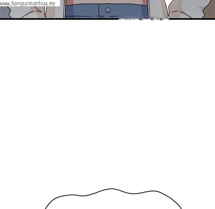 韩国漫画发小碰不得/强制催眠韩漫_发小碰不得/强制催眠-第92话在线免费阅读-韩国漫画-第119张图片