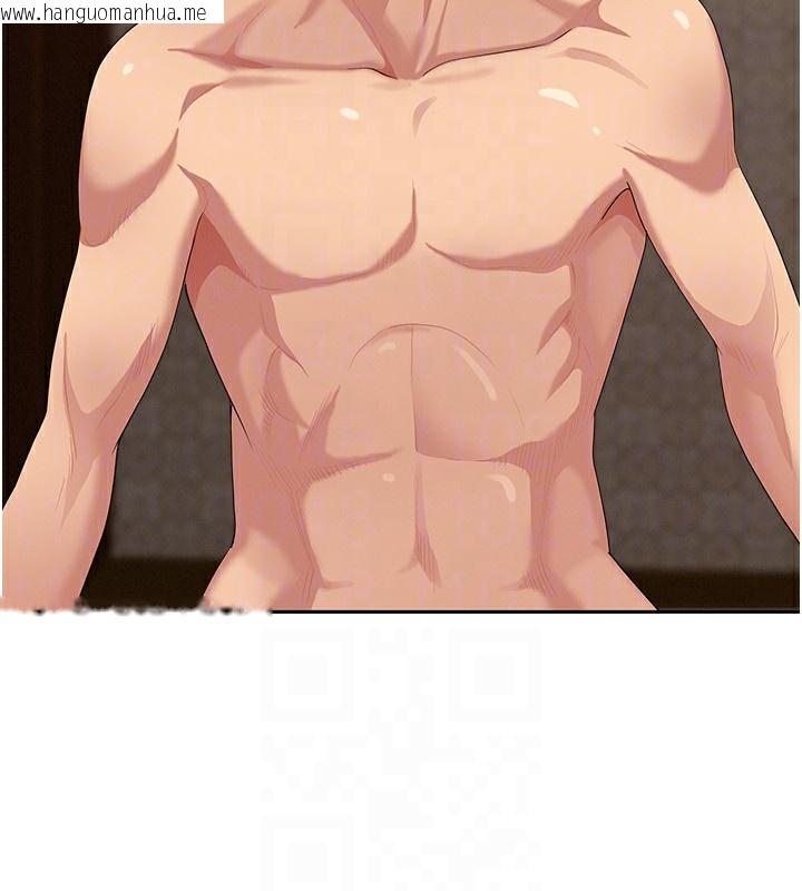 韩国漫画罪爱人妻韩漫_罪爱人妻-第7话-酒醒了都停不下来在线免费阅读-韩国漫画-第58张图片